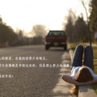 1861ͼ⿴ͼֽȫͼ