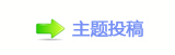 楟❔몋字隙疘顛륥䡲୎綏襛얈
